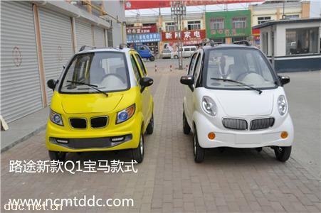  路途SV全封闭电动四轮车